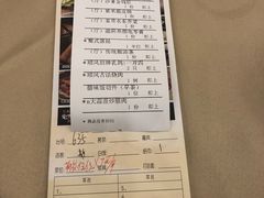 -顺风山庄(水濂山店)