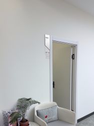 -索菲医疗整形美容