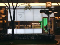 门面-Manner Coffee(大宁国际商业广场店)