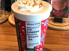 -星巴克臻选(天津鲁能中心一店)