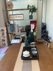 -归位瑜伽＆普拉提馆