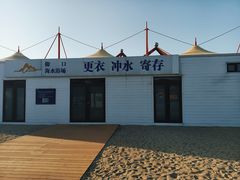 -仰口沙滩