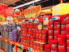 -大润发(鹤山店)