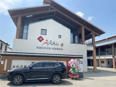 -大莲湖农家乐(青西郊野公园店)