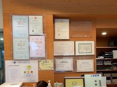 -瑞派申生动物医院·24H夜诊·国际动物医疗中心·骨外科(吴中路店)