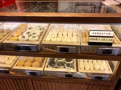 -稻香村(文殊院旗舰店)