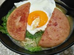 餐蛋面-华嫂冰室(尖沙咀店)