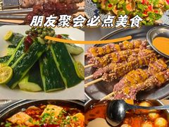 -雪熊精酿·哈尔滨烧烤酒馆(非遗大串店)