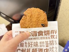 -广州礼顿酒店