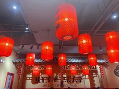 -山四砂锅(太原钟楼街店)