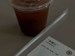 -纽巷咖啡 SOFTFOCUS COFFEE(锦和巴黎时韵店)