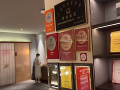 -荷风细雨·中国茶宴(世纪大道店)