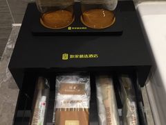 -如家精选酒店(苏州火车站万达广场地铁站店)