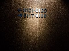 -扬州东关街文昌阁桔子水晶酒店