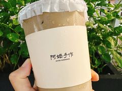-阿嬷手作(南宁百盛印象城店)