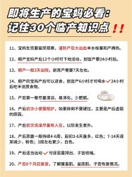 -成都市妇女儿童中心医院(中心院区)