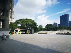 -顺峰山公园