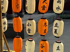 -钱王祠