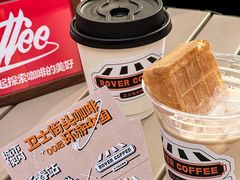 -72 COFFEE(东朝阳路店)