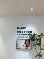 -爱儿美儿童摄影亲子馆(五路居店)