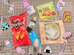 -麦德龙(京顺路商场店)