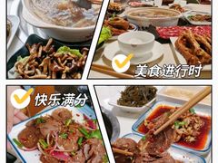 -土连锅·现熬养生汤锅(梁家巷店)