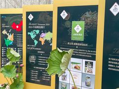 -成都尼依格罗酒店