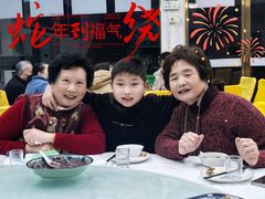 -芸海阁·农家私房菜(沙家浜景区出口店)