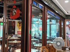 -顺德杨廷记(白云山店)