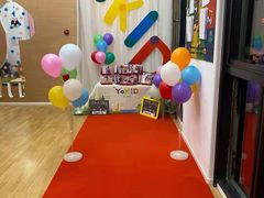 -YoKID优儿学堂早教托育园(青塔路店)