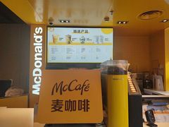 -麦当劳(豫园店)