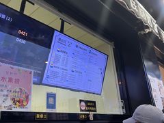 -帅小六刨冰·不一样的奶冰(总店)