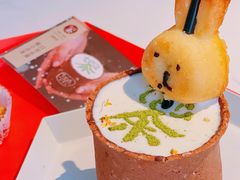 -茶是一枝花泡茶店