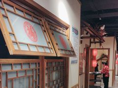 -鸽子窝(青塔店)