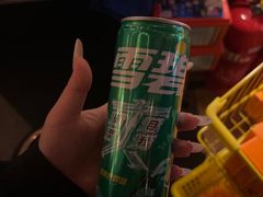 -COMMUNE幻师(解放西路店)