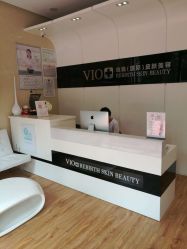 点击看大图 -MedSkinCare科技祛痘肌肤修护中心