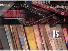 -徐州医科大学(西校区)