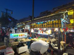 门面-鼓楼夜市