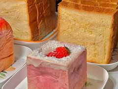 -爸爸糖手工吐司(上海五角场万达店)