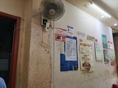 -小龙大肉面馆