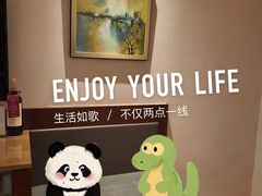 -深圳香格里拉酒店