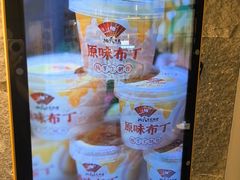 -桃夭日式料理(国信店)
