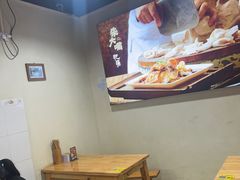 -朱大嘴肥肠血旺(福字街店)