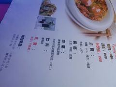 -谢蟹浓·肉蟹煲(新奥店)