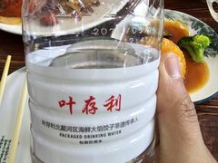 -叶存利海鲜大馅饺子(海宁路总店)