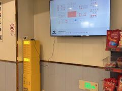 -网鱼电竞(上海青浦朱家角店)