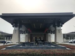 -西安凯悦酒店·湖畔中餐厅