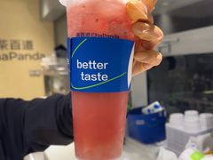 -茶百道(四季青店)