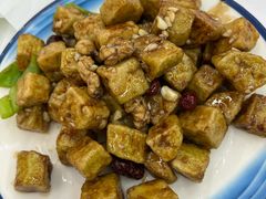 四宝茄子-北戴河庆山饭店·海鲜砂锅粥(北戴河黑石路店)
