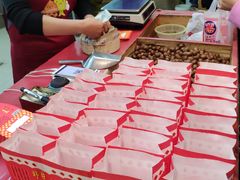 -阿男野栗王(金门路店)